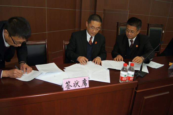 ͼΪ��ԺԺ���͵����Աǩ��������������״